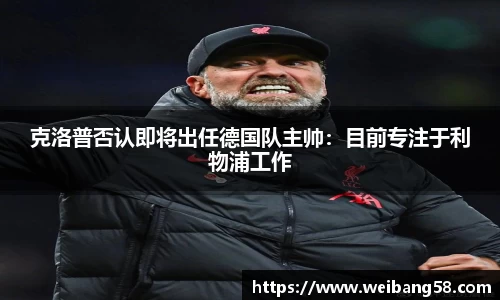 db旗舰官方网站