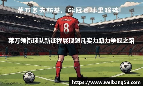 db旗舰官网