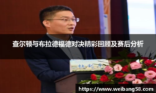 db旗舰官网