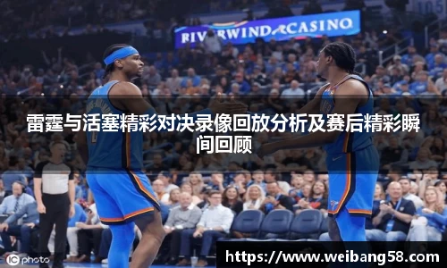 db旗舰官方网站