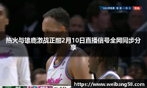 db旗舰官网