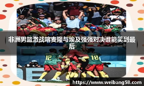 一竞技