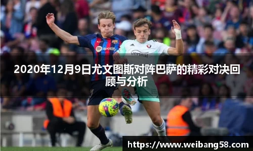 一竞技