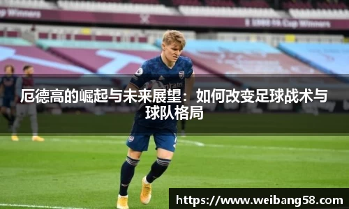 一竞技