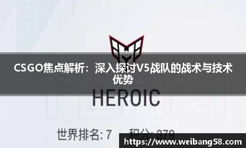 一竞技官网
