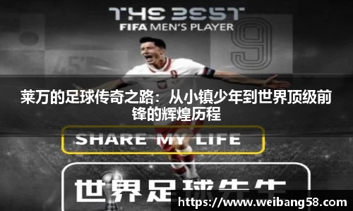 一竞技官网