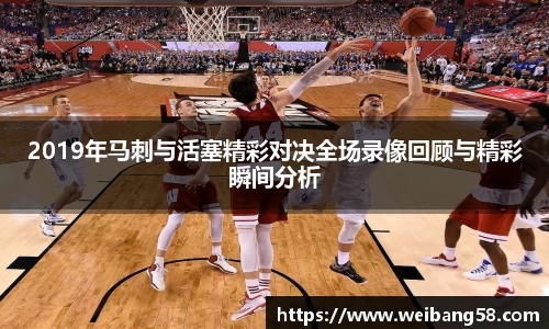 一竞技从一开始·竞无止境