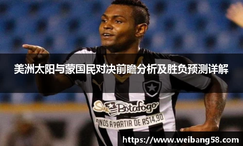 一竞技从一开始·竞无止境