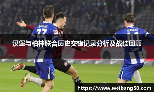 一竞技从一开始·竞无止境