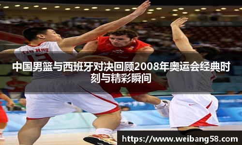 一竞技从一开始·竞无止境